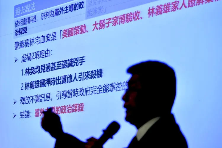 記者會現場。林林攝