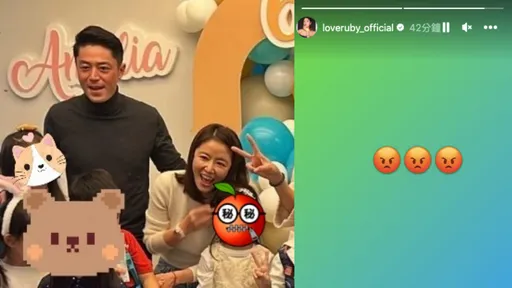林心如怒了！女兒正面照被中國網友曝光　氣炸開罵「尊重隱私很難嗎」