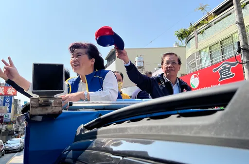 南投立委補選|賴清德批竹山垃圾問題未解 林明溱反擊:民進黨造成的