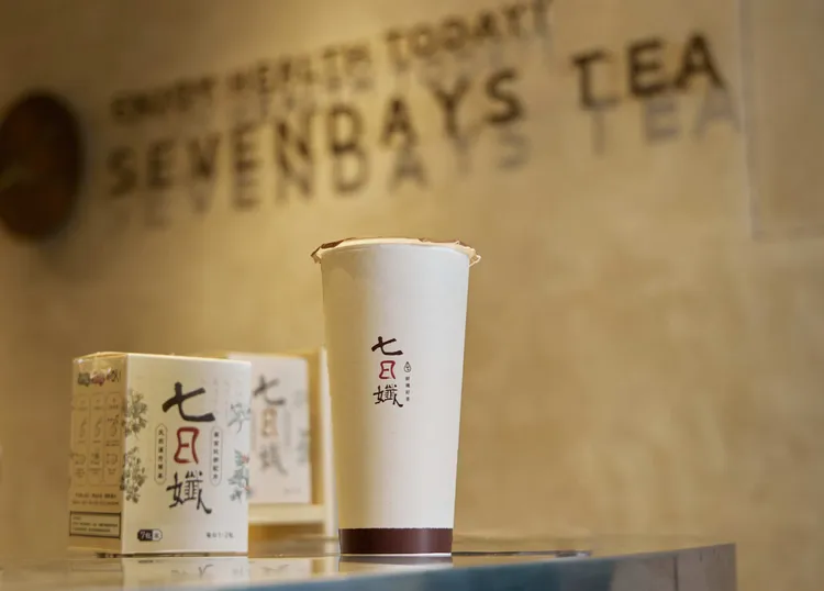 七日孅延吉街本店、Foodpanda、Ubereats同步販售。業者提供