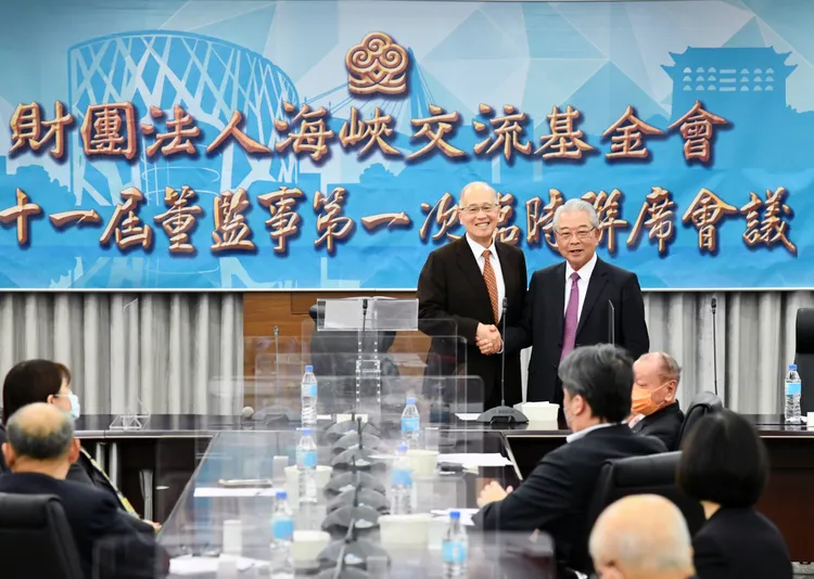 海基會董座交接。海基會提供