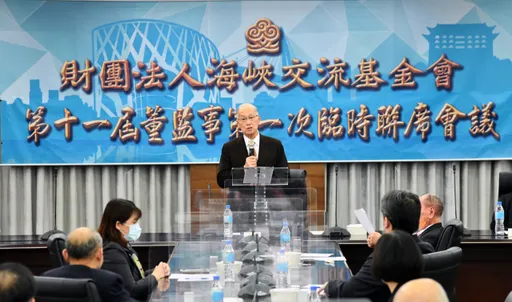 李大維獲選海基會董事長　盼兩岸兩會恢復溝通「及早赴中走訪」