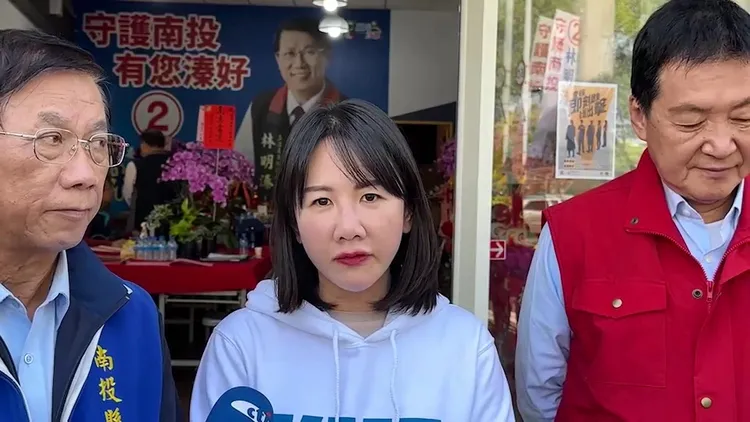 國民黨立委謝衣鳳說，民進黨執政後，去年在南投買不到香腸，今年買不到蛋炒飯跟茶葉蛋。林明溱競總提供