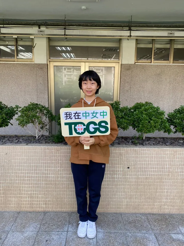 洪彥羚是台中女中儀隊的副大隊長。台中女中提供