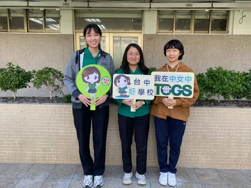 玩社團、搞科展也能拿高分 台中女中的她滿級分首選台大藥學系