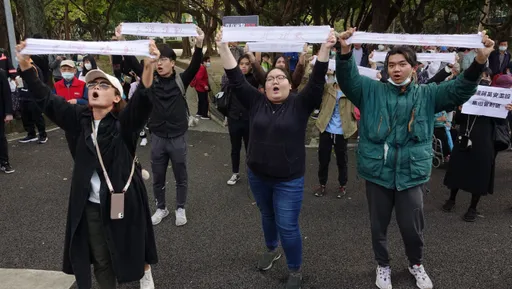 蔣萬安228致詞遭嗆「殺人兇手」　示威者身分曝光