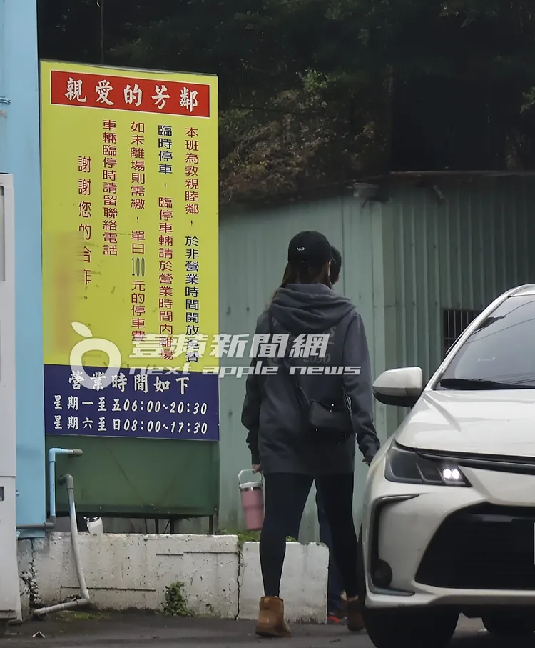 隨後娣娣走回駕訓班準備上課。特勤中心攝