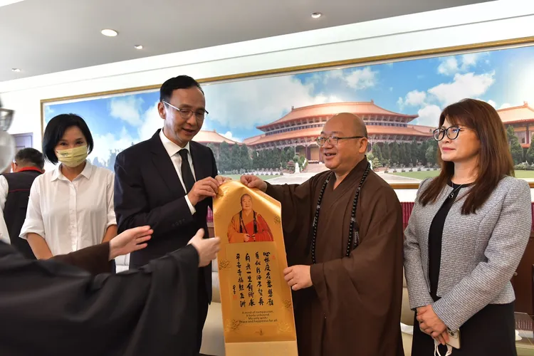 朱立倫將代表國民黨出席13日的星雲大師圓寂讚頌典禮。佛光山提供