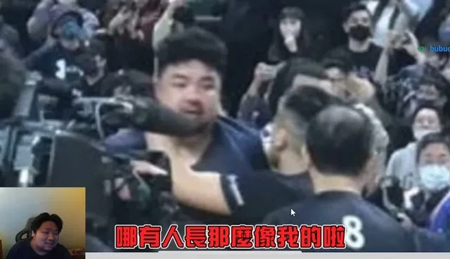 網友發現林玠禾神似「統神」。取自統晨大戲院 YouTube