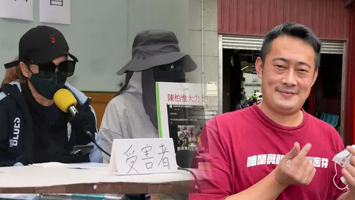 堂哥被控劈5女 陈柏惟道歉!「我理解当事人的伤害」承认有疏失