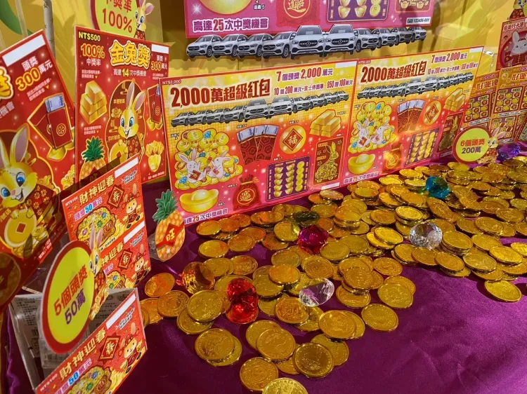 高雄一名網友買2000元刮刮樂，返家卻發現這張中獎彩券早被兌領過彩金。資料照片