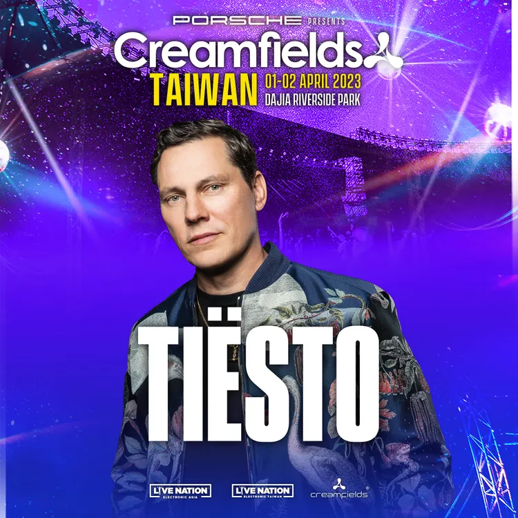 來自荷蘭的提雅斯多是被奉為電音教父的神級等級DJ。Creamfields Taiwan 提供