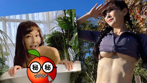 自爆小李敏鎬為她「國道升旗」! 美魔女挨酸放送舔舌照反擊:問你敢不敢