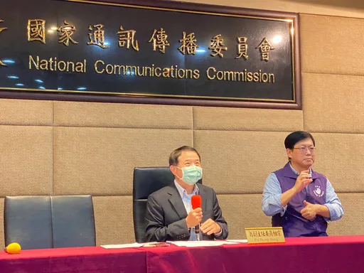 5G普及率低!舉日韓為例 NCC自誇「我們毫不遜色」