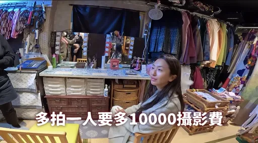蔷蔷日本体验花魁被当盘子坑　怒揭店家A钱手法！网灌爆1星负评