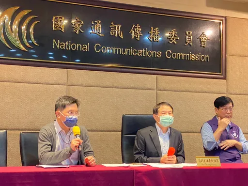 否決凱擘跨區經營!法院判敗訴 NCC:會提出上訴