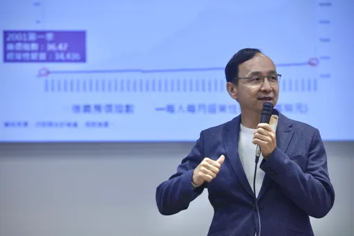 蓝「世代交替」狂烧！她怒喊朱立伦「年纪最轻」该选总统　本人反应曝