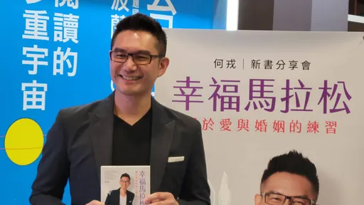 何戎曾任「藝起發光」3屆理事 談宋逸民風波應拿出財務收支表