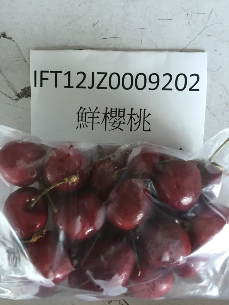 智利鮮櫻桃。食藥署提供
