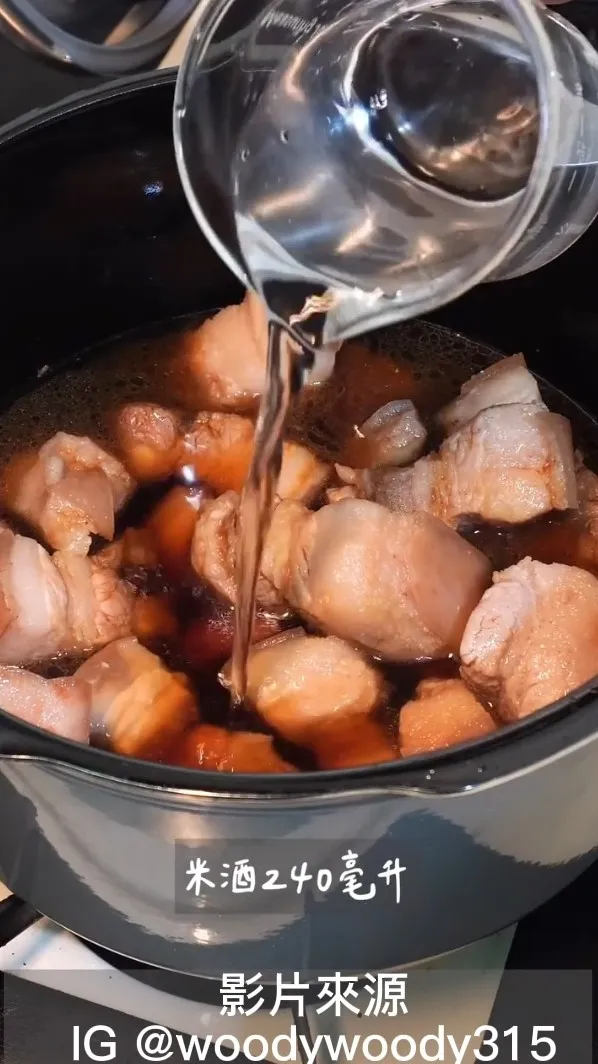 沒有壓力鍋也可用小火燉。IG @woodywoody315 提供
