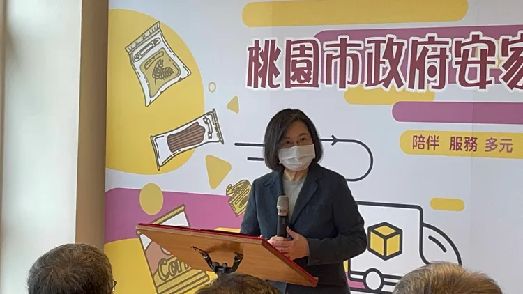 蔡英文致詞。張沛森攝