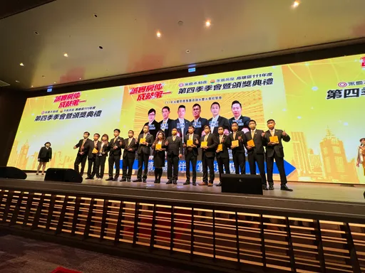 永慶高雄去年總銷逾58億元 建設撐盤今年估房價頂多跌3-5%