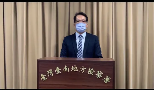 陳宗彥被爆接受性招待幫喬事　挨控吃案！南檢：分他字案調查是否涉貪