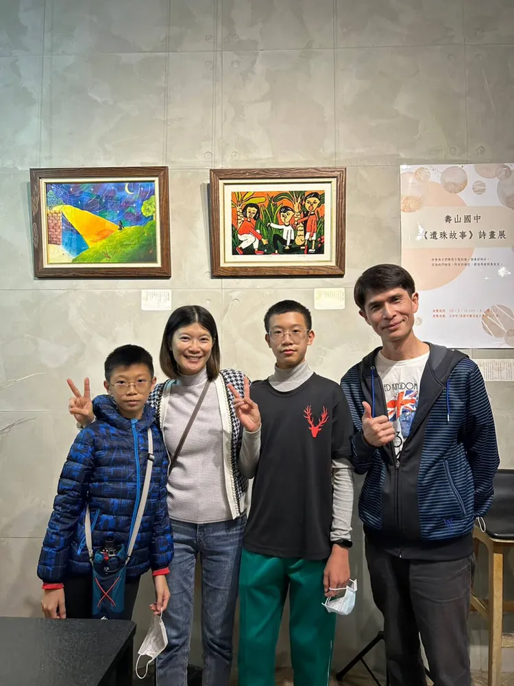 壽山國中舉辦《遺珠故事》詩畫展。教育局提供