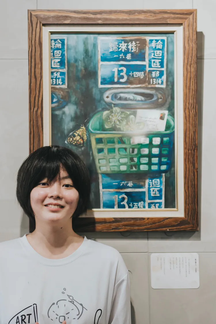 學生洪維甯的參展作品是「輪迴轉生」。教育局提供