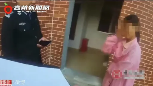 未成年少女被爸媽26萬賣了！奮力脫逃仍遭逮　當地政府卻送她回家？