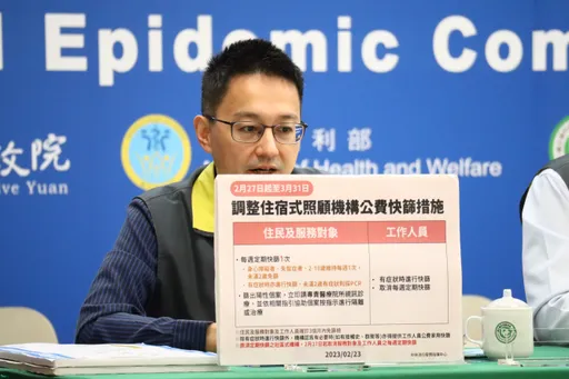 今本土7577、44死!如期跌破萬例 指揮中心曝連假後規劃