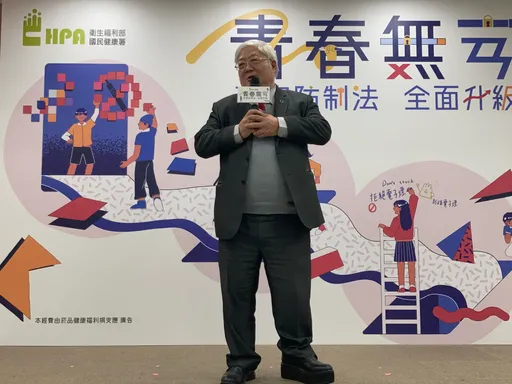 加熱菸新審查辦法預告僅7天！立委轟躲國會監督　國健署：想太多