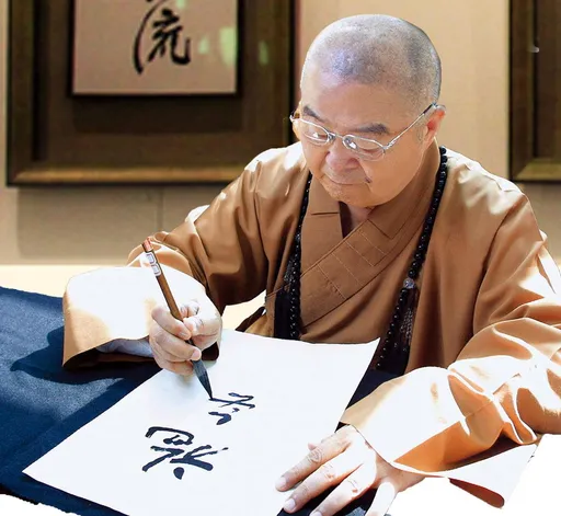 星雲大師飽受洗腎之苦!過年前急送加護病房 核心弟子已心裡有數