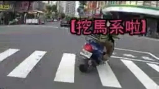 有片！高雄在地ㄟ才懂　網友：遇紅燈這麼做卻被當「異類」