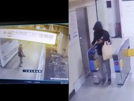 2外役監受刑人脫逃！他被發現陳屍家中　法務部說話了