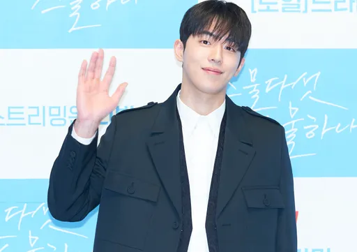 「南朋友」南柱赫報考憲兵隊錄取　3月20日高唱從軍樂