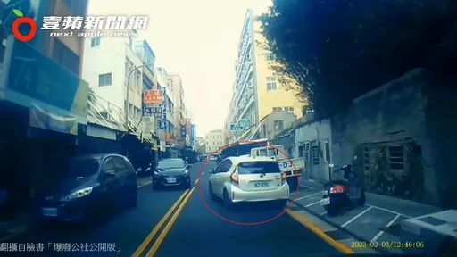 iRent駕駛一動作連撞2次　超瞎影片曝！網卻罵後車：你嚇到他了
