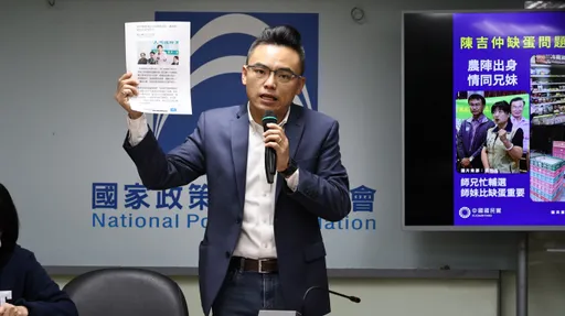 辜寬敏辭世|國民黨哀悼:希望他安息 願家屬節哀