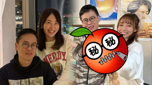 老公和林襄拍照「手放這裡」! 賈永婕不爽了:回台灣罰跪