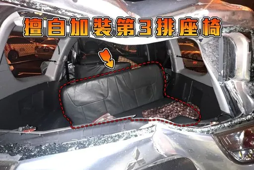 車硬塞8人釀1死5傷！印尼客魂斷台灣　警曝內裝：擅加第3排椅又無安全帶