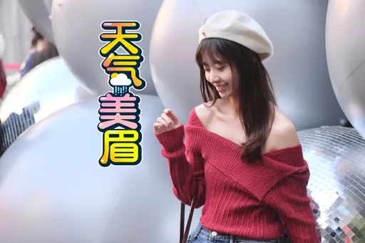 3縣市大雨特報　還沒冷完！下一波「強冷空氣」時間曝光