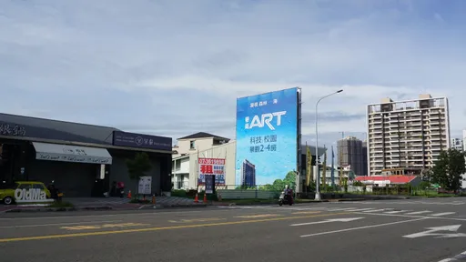 「積」情無限還續漲 楠梓去年Q4預售屋單價創新高