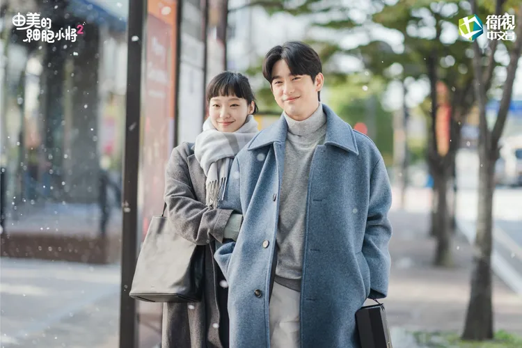 朴珍榮（右）第2季升格男主角，成為金高銀的男友。衛視中文台提供