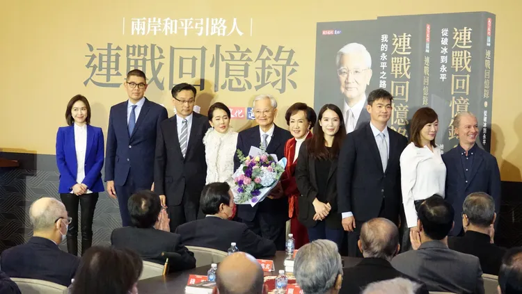 連家人今為了連戰的新書發表會，罕見合體出現在媒體鏡頭前。莊宗達攝