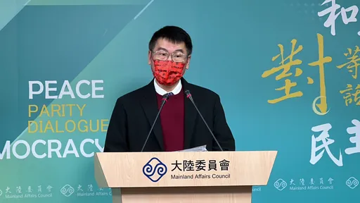陸委會宣布了！港澳人士來台自由行正式恢復　日期曝光