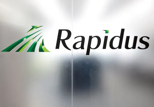 日本8企業合資半導體公司Rapidus 北海道千歲市建廠