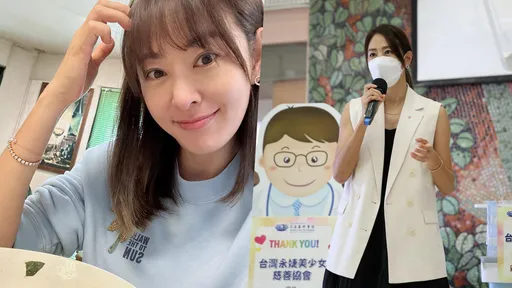 賈永婕不選副總統!郁方驚語:要選就選總統 防疫女神急喊這句話