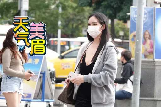 今變天迎雨！雨炸補班日到元宵節　半個台灣溼答答