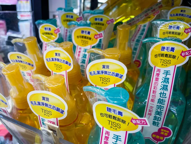 食藥署呼籲，民眾應落實臉部清潔。示意圖，賴昀岫攝