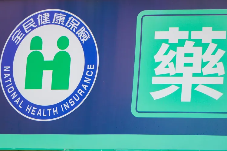 此次擴增給付範圍後，預計約有200位SMA病人受惠。示意圖，賴昀岫攝